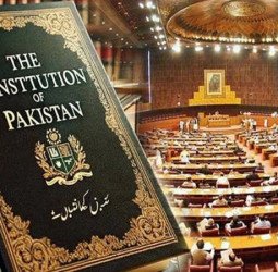 ویں آئینی ترمیم قومی اسمبلی میں پیش کردی گئی