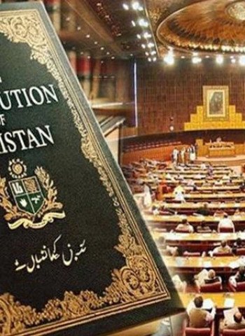 ویں آئینی ترمیم قومی اسمبلی میں پیش کردی گئی