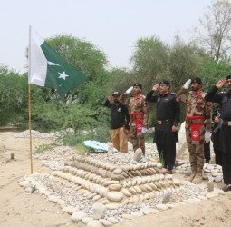 یو م شہدائے پویس ، آئی جی ایف سی نارتھ کا دورہ