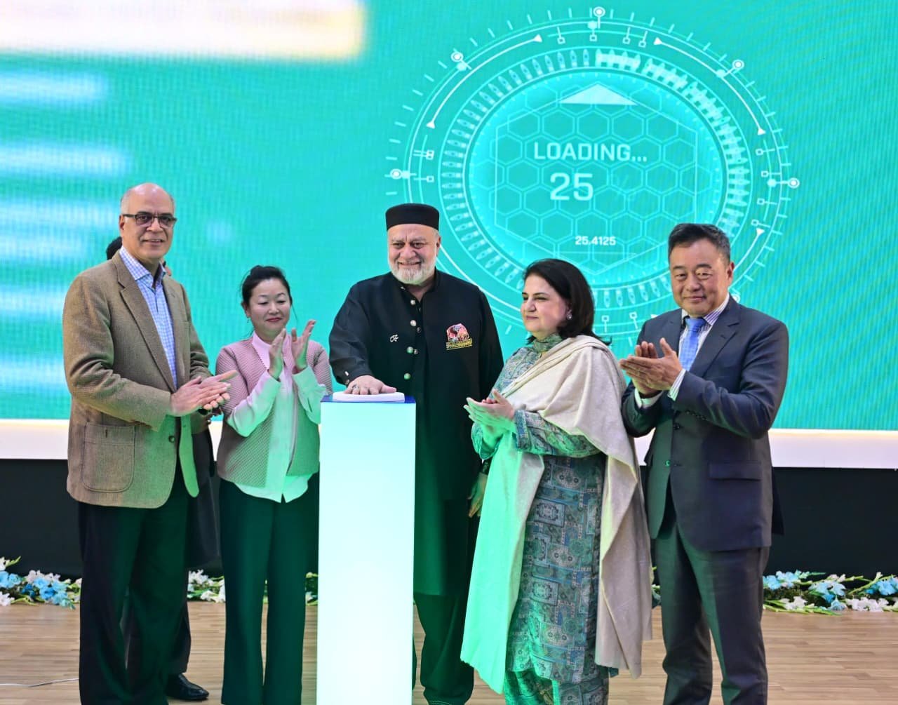 بی آئی ایس پی کے تحت بینظیر نشوونما پروگرام کی مانیٹرنگ کیلئے لائیو ڈیش بورڈ لانچ