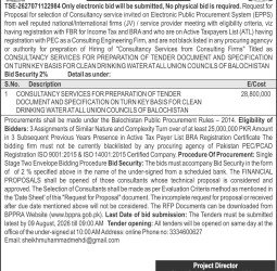 Request for Proposal (RFP) – Consultancy Services for Clean Drinking Water Project Across All Union Councils of Balochistan