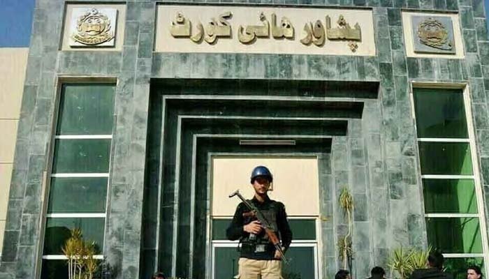 کے پی میں گورنر راج اور ایمرجنسی کے خلاف درخواستوں پر اٹارنی جنرل کو نوٹس جاری