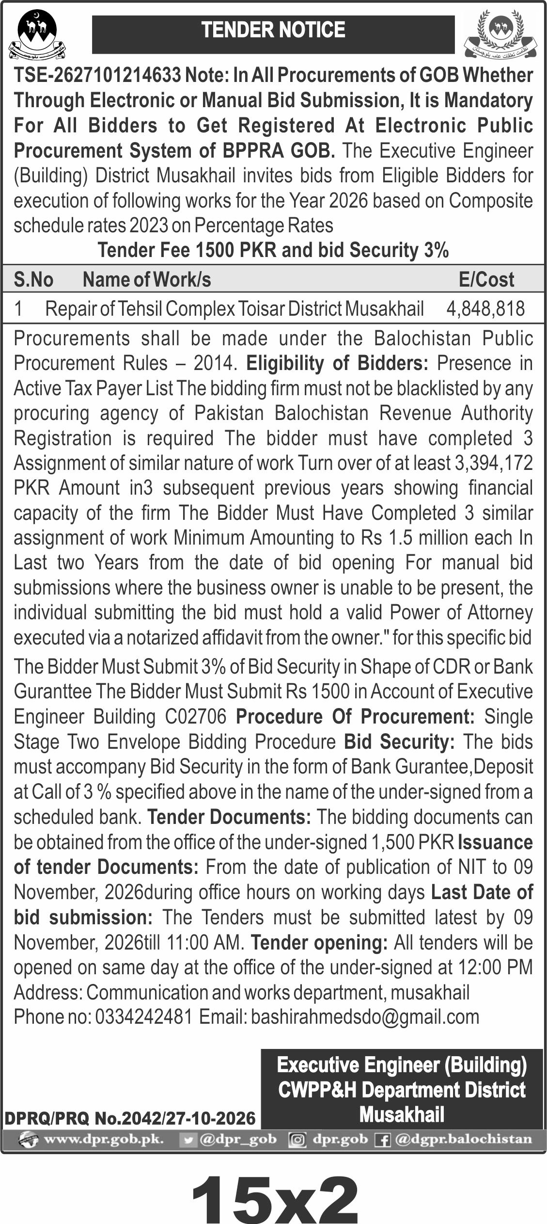 TENDER NOTICE