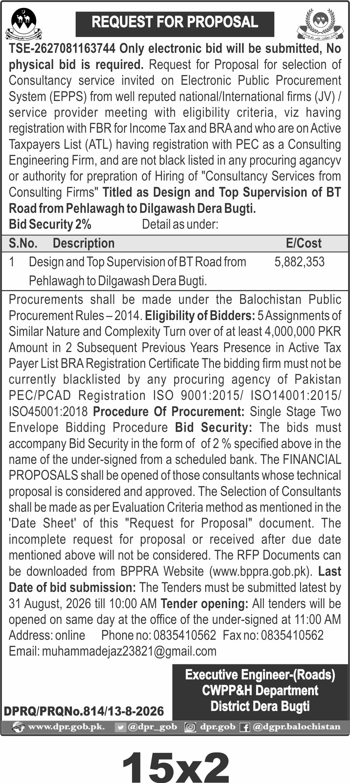 REQUEST FOR PROPOSAL