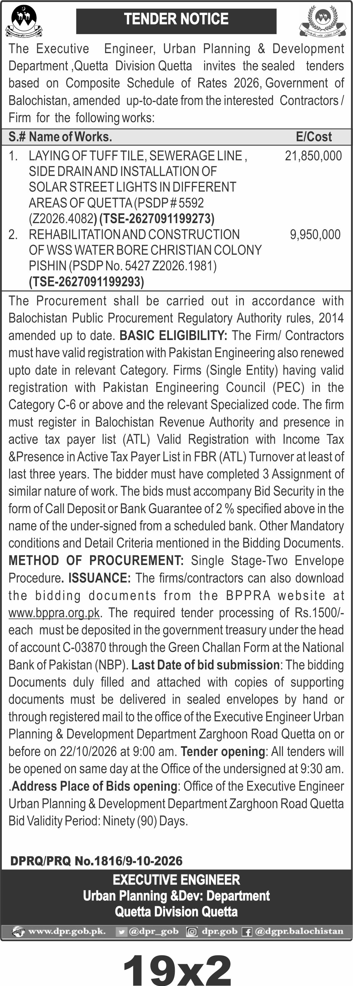 TENDER NOTICE