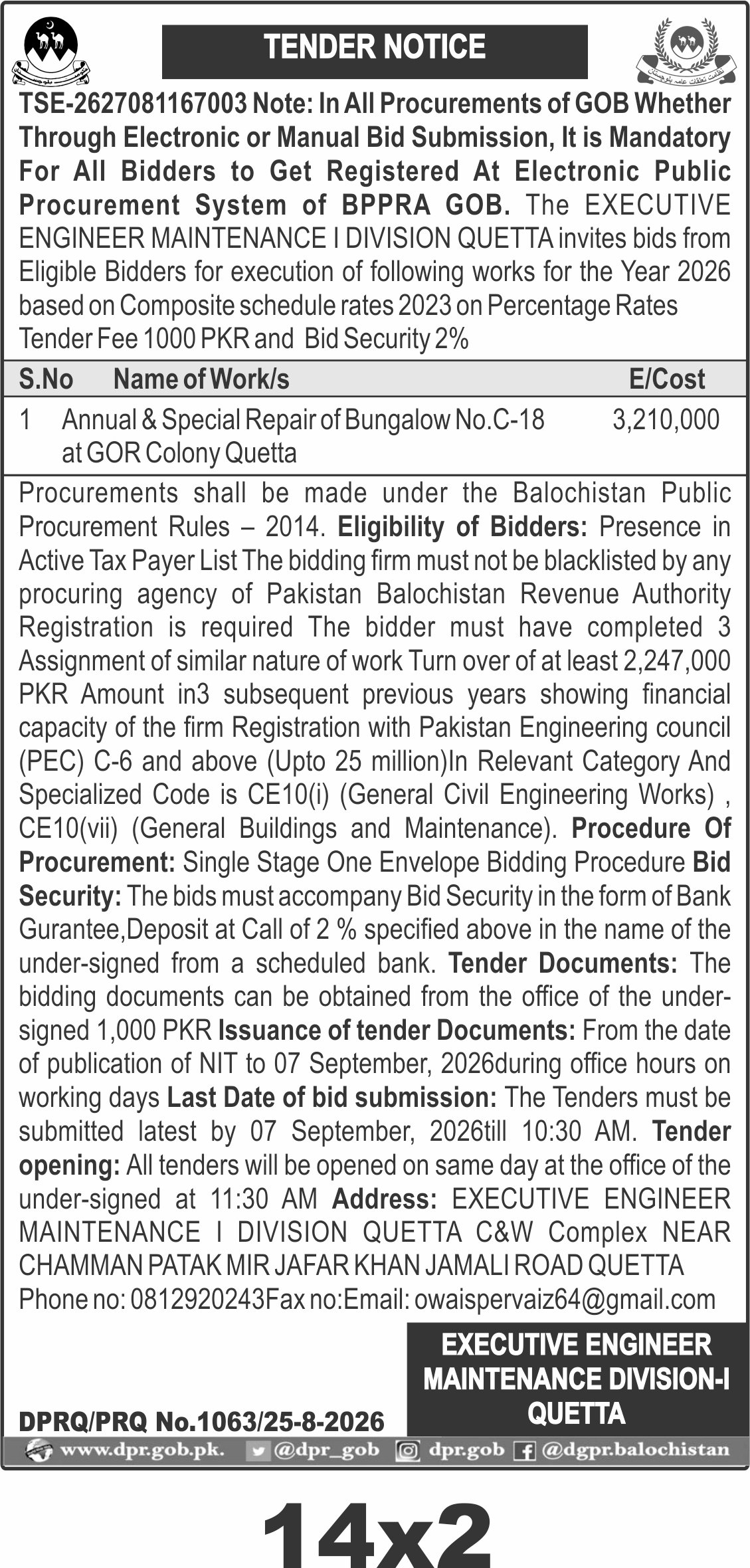 TENDER NOTICE