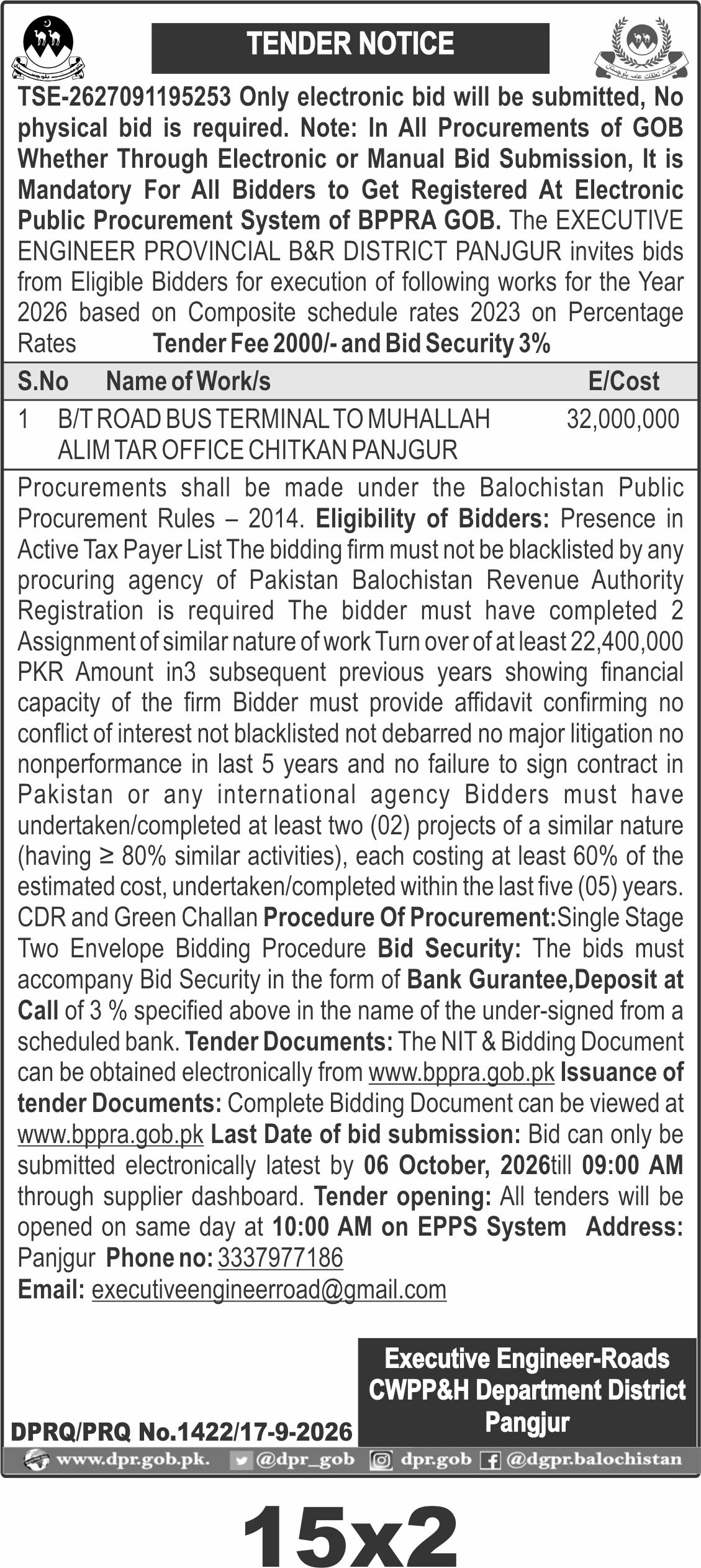 TENDER NOTICE