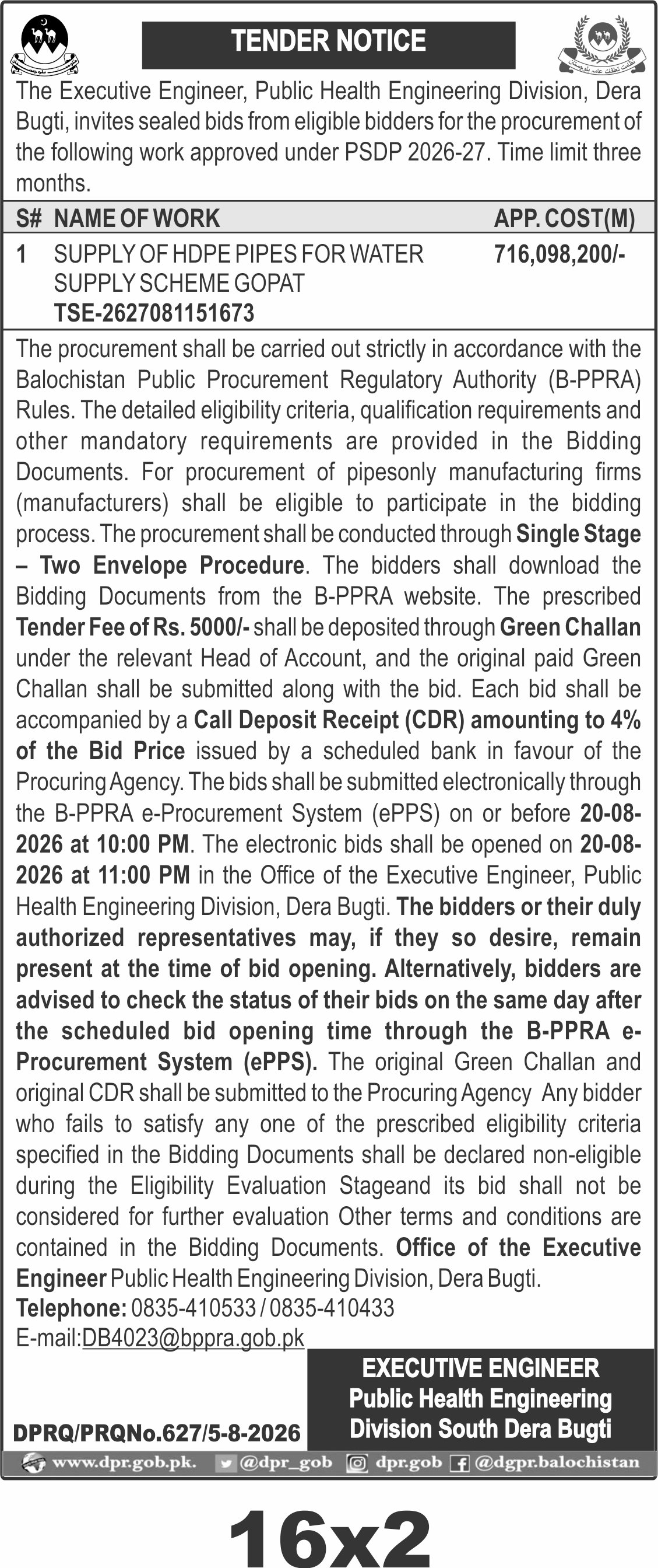 TENDER NOTICE