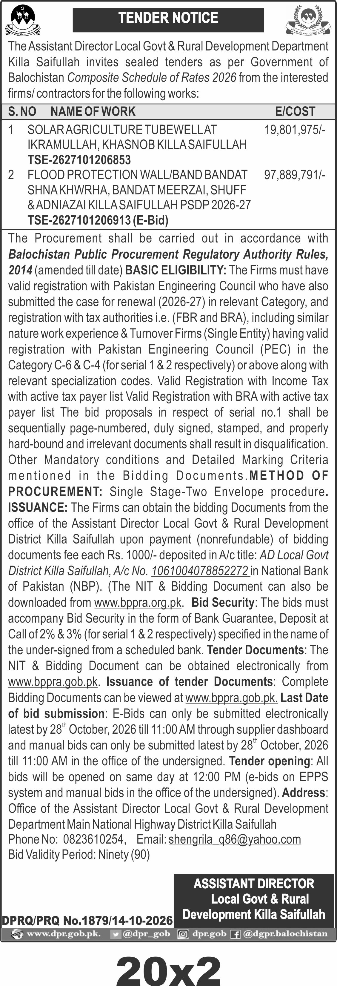 TENDER NOTICE
