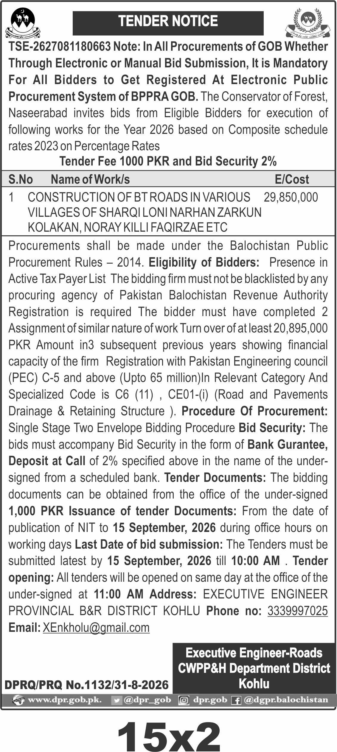 TENDER NOTICE