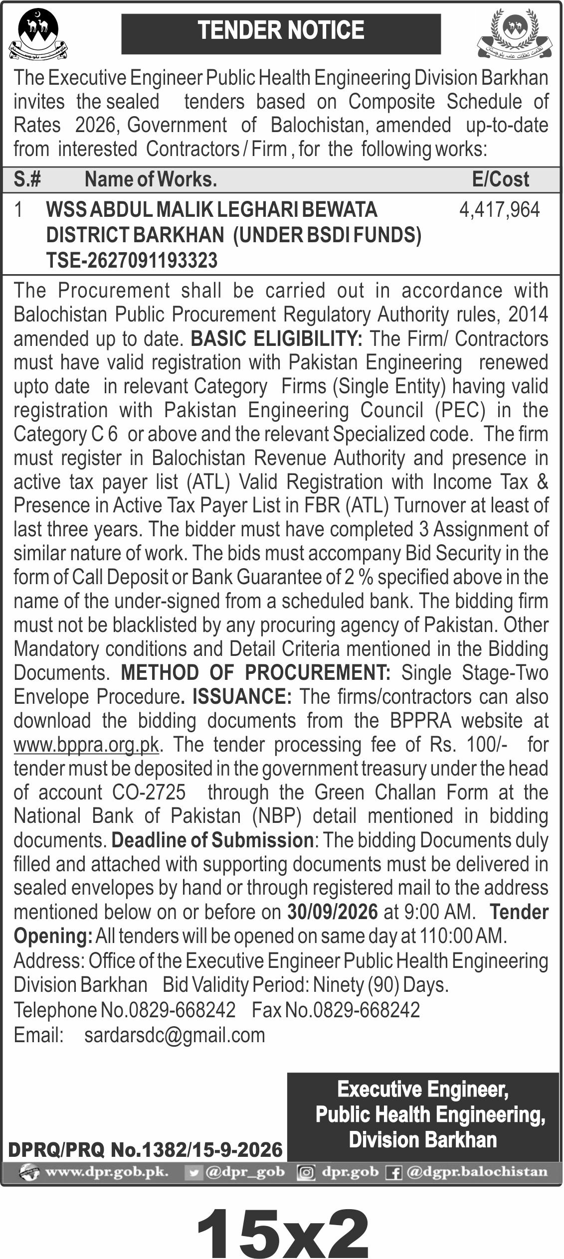 TENDER NOTICE