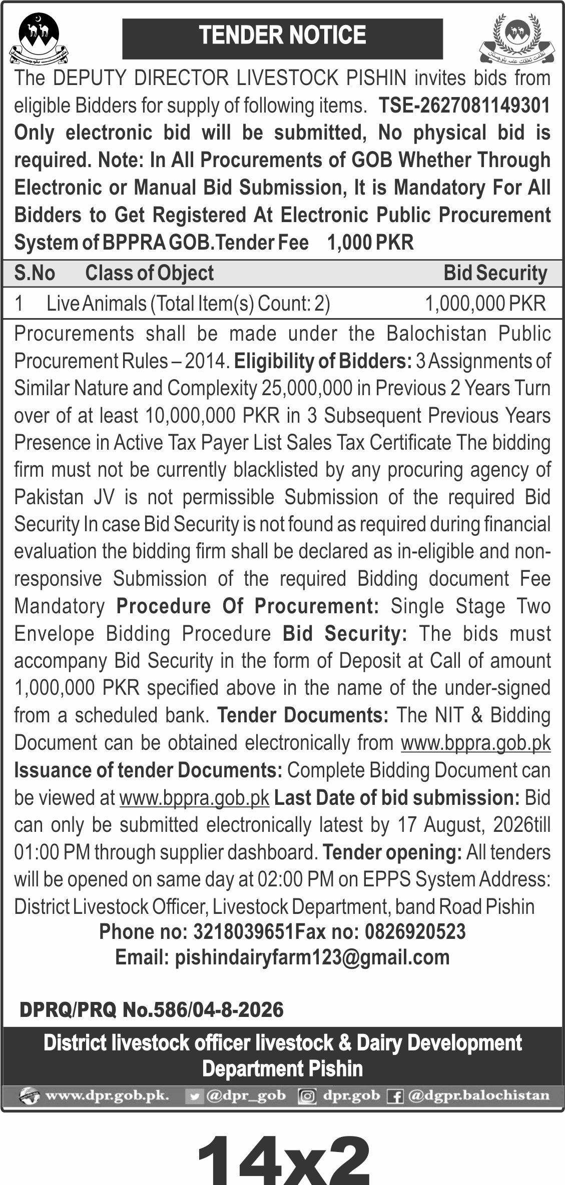 TENDER NOTICE
