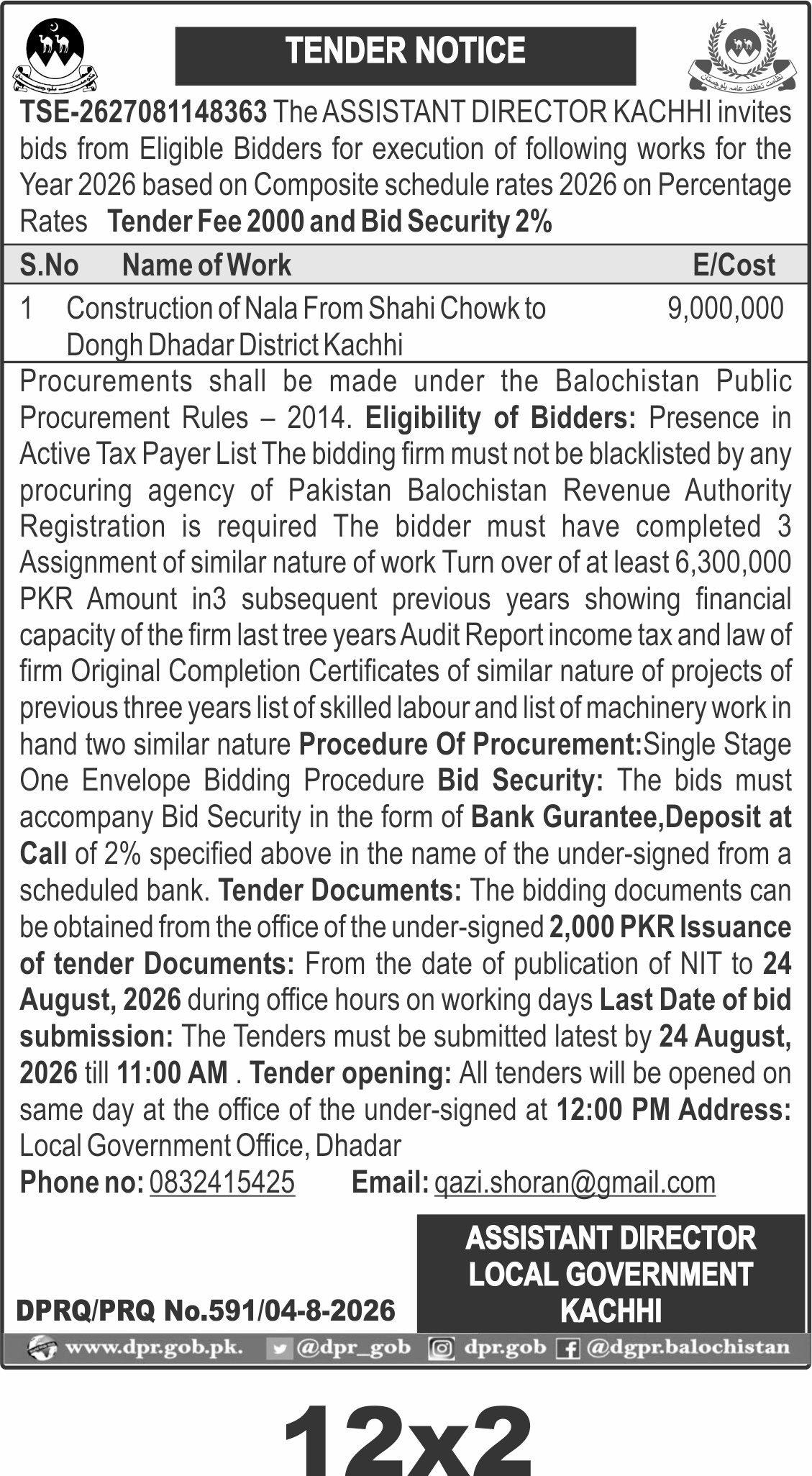 TENDER NOTICE