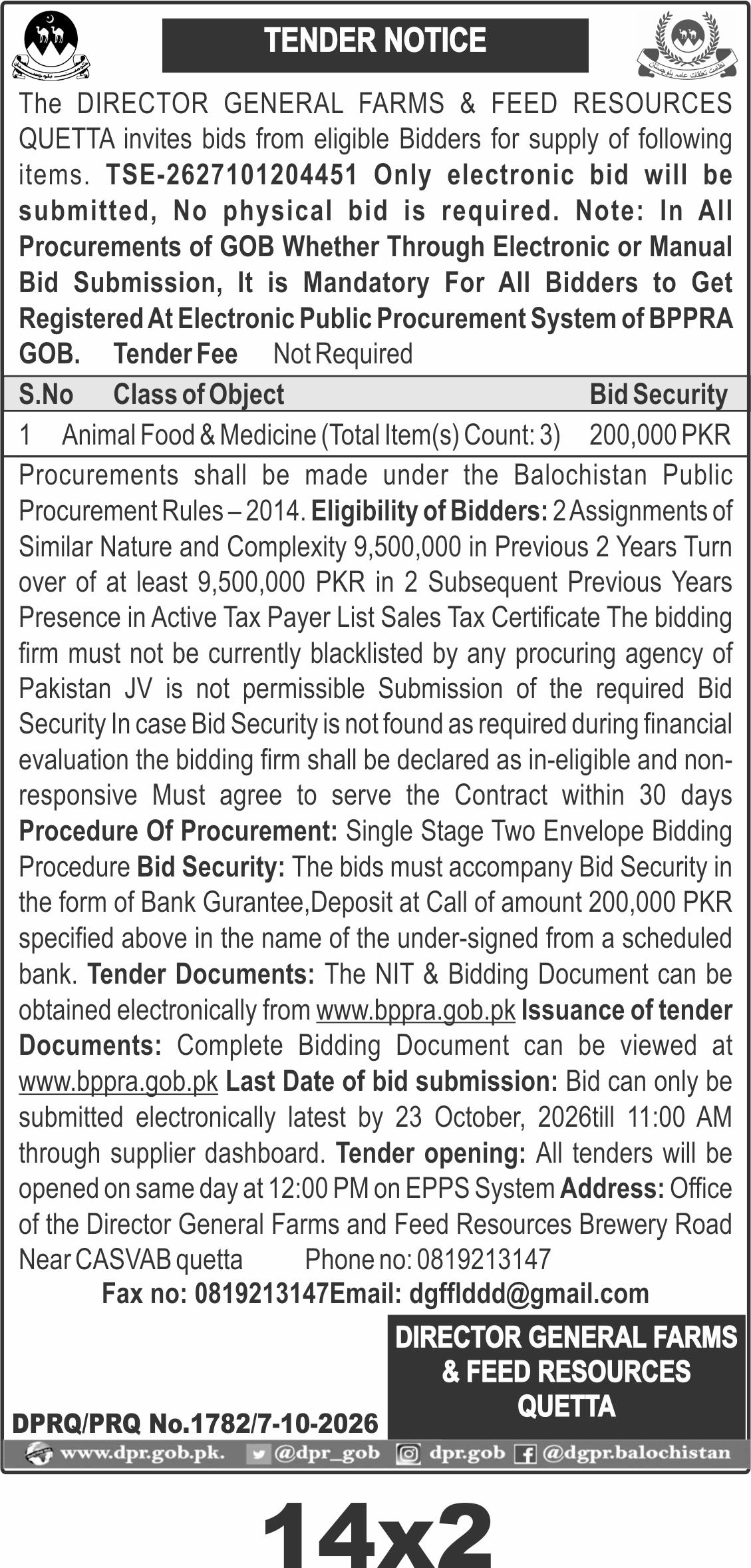 TENDER NOTICE