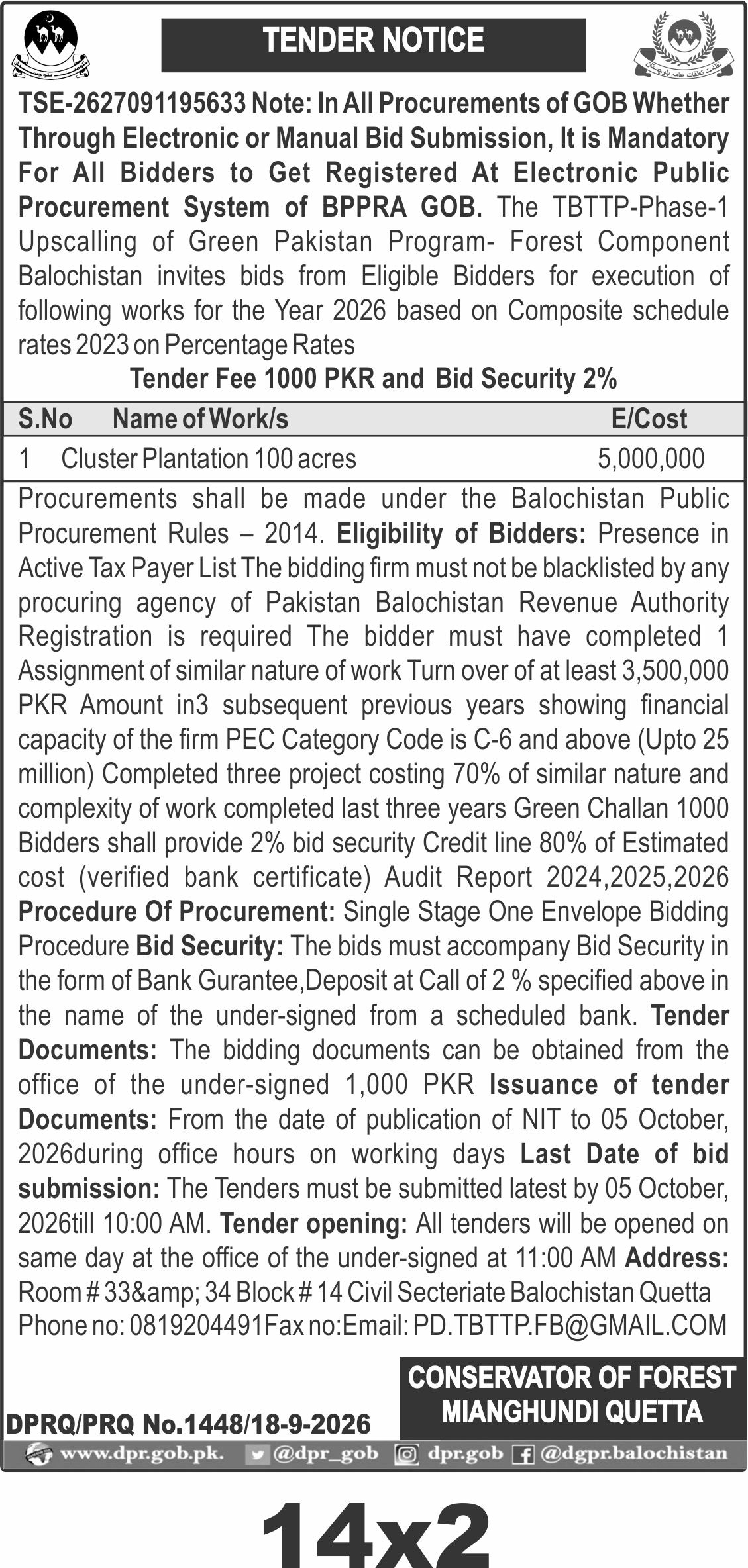 TENDER NOTICE